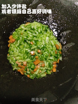 剩米饭DIY——青汁米饼的做法步骤：3