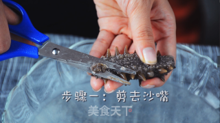 海参最营养的吃法是刺身的做法步骤：2
