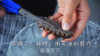 海参最营养的吃法是刺身的做法步骤：3
