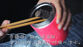 海参最营养的吃法是刺身的做法步骤：5