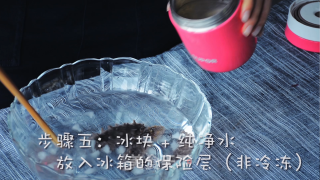 海参最营养的吃法是刺身的做法步骤：6