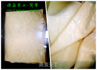 简单豆油皮素饺子的做法步骤：2