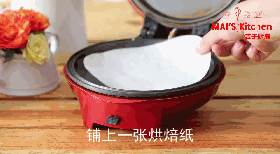父亲节/胡子蛋糕的做法步骤：3