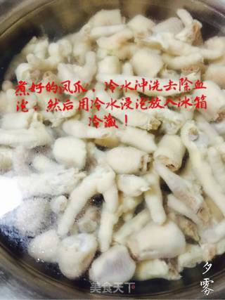 酸辣凤爪的做法步骤：3