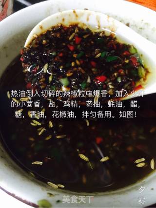 酸辣凤爪的做法步骤：7