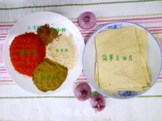 自制豆油皮辣条的做法步骤：1