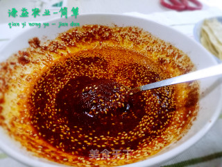 自制豆油皮辣条的做法步骤：4