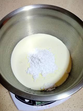 简单快手的酸奶雪糕的做法步骤：4