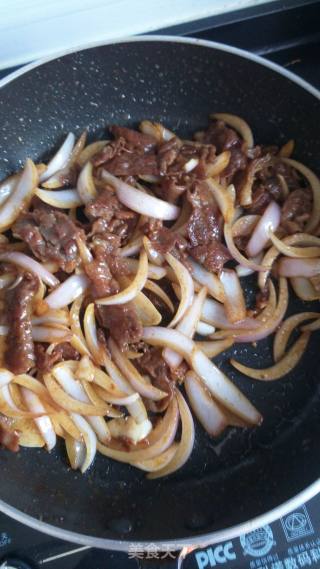 香爆羊肉卷的做法步骤：7