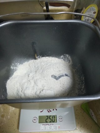 咖啡全麦吐司的做法步骤：1
