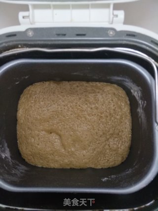 咖啡全麦吐司的做法步骤：6