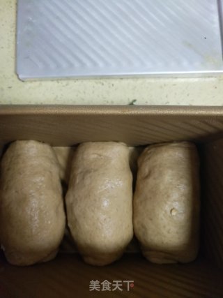 咖啡全麦吐司的做法步骤：11
