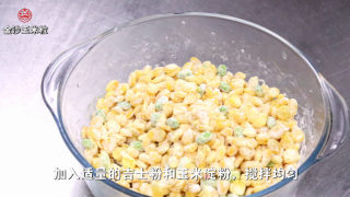金沙玉米粒的做法步骤：2