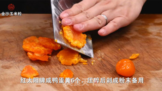 金沙玉米粒的做法步骤：3