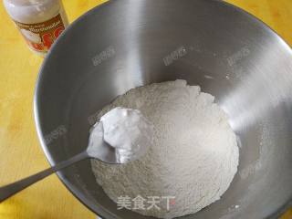 fluff棉花糖之焦糖蜜豆小方的做法步骤：3