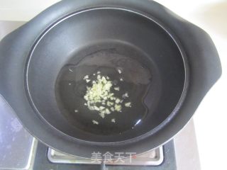 猪肚菇番茄蛋花汤的做法步骤：3