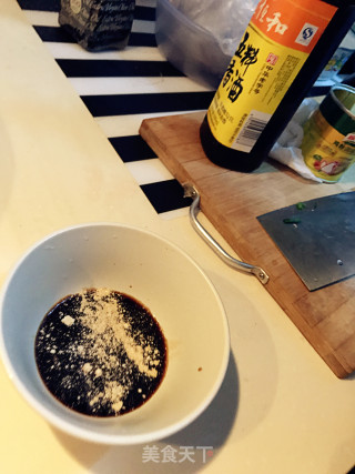蒜蓉开背虾的做法步骤：9