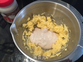 法式芝麻月饼的做法步骤：3