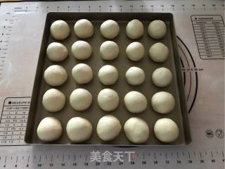 fluff棉花糖酸奶小餐包的做法步骤：11