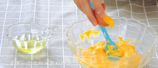 电饭锅胡萝卜蛋糕的做法步骤：5