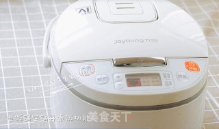 电饭锅胡萝卜蛋糕的做法步骤：10