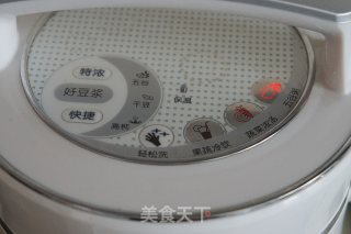 五谷羹的做法步骤：4