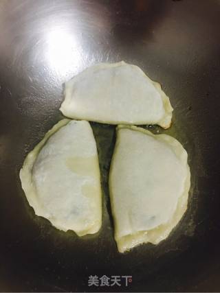 韭菜盒子的做法步骤：18