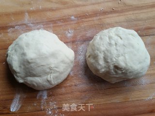 鲜蔬什锦披萨的做法步骤：3