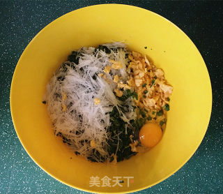 韭菜盒子的做法步骤：9
