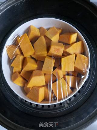小南瓜饼的做法步骤：2