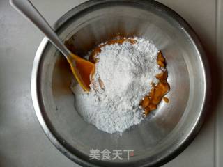 小南瓜饼的做法步骤：5