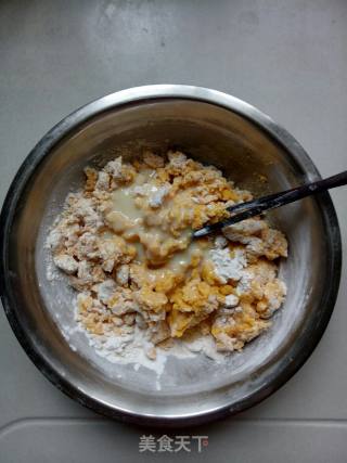 小南瓜饼的做法步骤：6