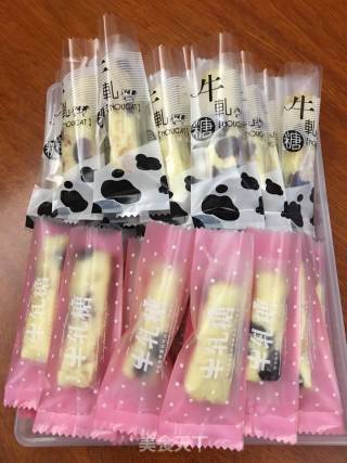 牛扎糖的做法步骤：6