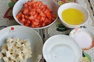 番茄炖豆腐的做法步骤：2