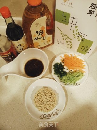 凉拌面（只需3分钟）的做法步骤：1