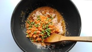 辣味鸡丁拌冷面的做法步骤：9