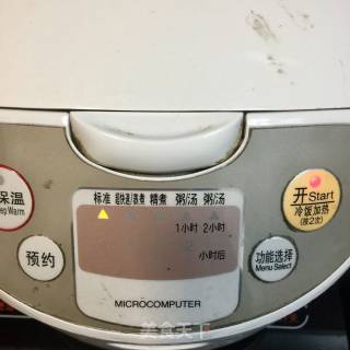 陈皮焗排骨的做法步骤：8