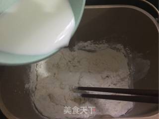 披萨蛋糕的做法步骤：2