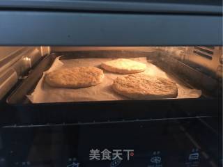 披萨蛋糕的做法步骤：12