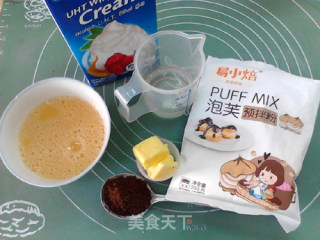 巧克力酥皮泡芙的做法步骤：8