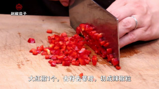 剁椒茄子的做法步骤：2