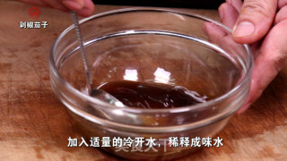 剁椒茄子的做法步骤：3
