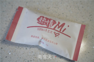 红枣花生浆的做法步骤：1