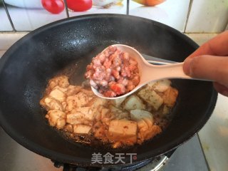 三虾豆腐的做法步骤：21