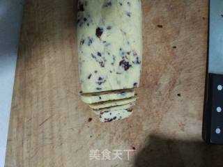 蔓越莓饼干的做法步骤：7