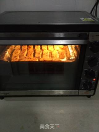 蔓越莓饼干的做法步骤：10