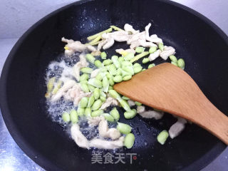 毛豆鸡肉粥的做法步骤：8