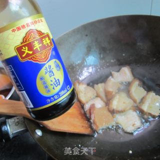 芹菜辣椒酱香肉的做法步骤：4