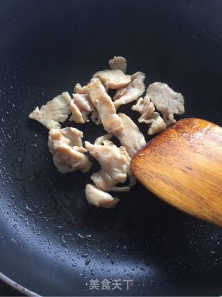 鸡胸吐司披萨的做法步骤：3