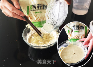 活力早餐五彩荞面卷饼的做法步骤：4